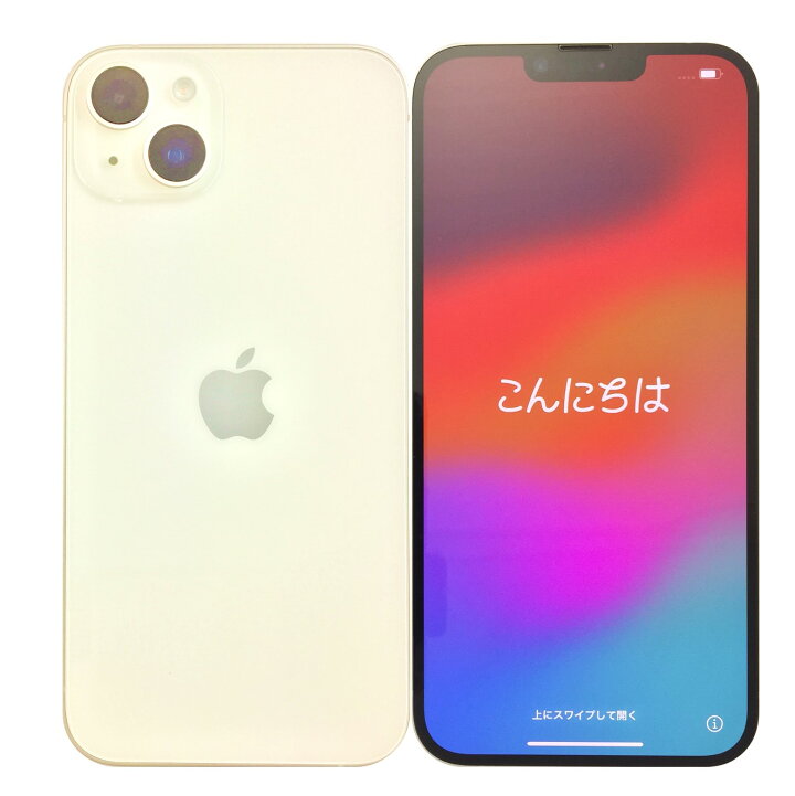 楽天市場】【中古】 アップル iPhone14 Plus 128GB Starlight スター 