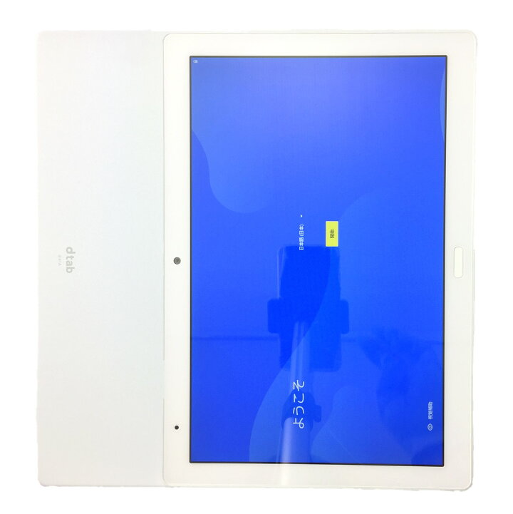 楽天市場】【中古】 SHARP dtab d-41A ホワイト docomo SIMロック解除 