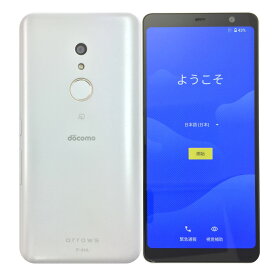 【中古】 FUJITSU arrows Be4 F-41A White ホワイト docomo SIMロック解除済白ロム 本体