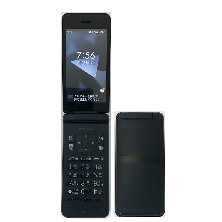 楽天市場】【中古】 KYOCERA DIGNO ケータイ KY-42C Black ブラック 