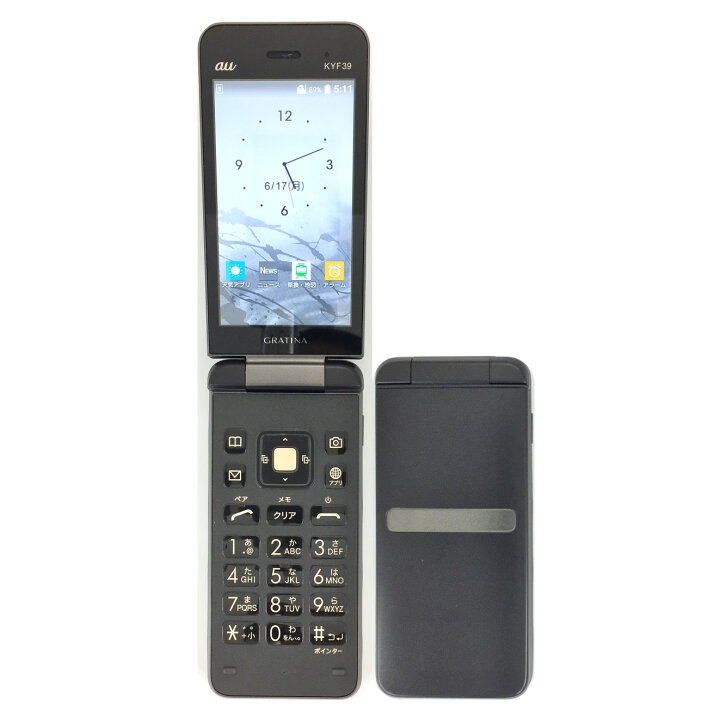 楽天市場】【中古】 KYOCERA GRATINA KYF39 墨 スミ 8GB au SIMロック 