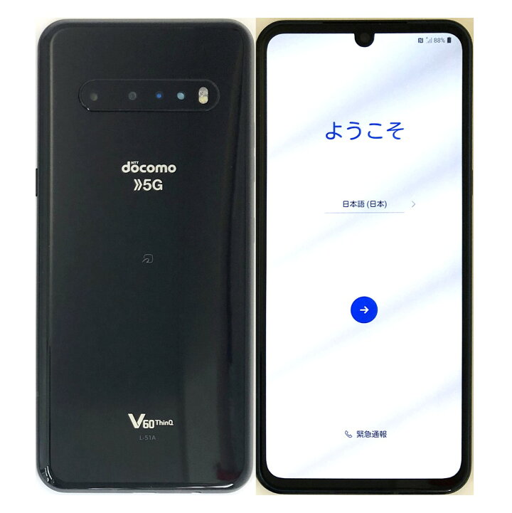 楽天市場】【中古】 LG V60 ThinQ 5G L-51A The Black ザ ブラック 