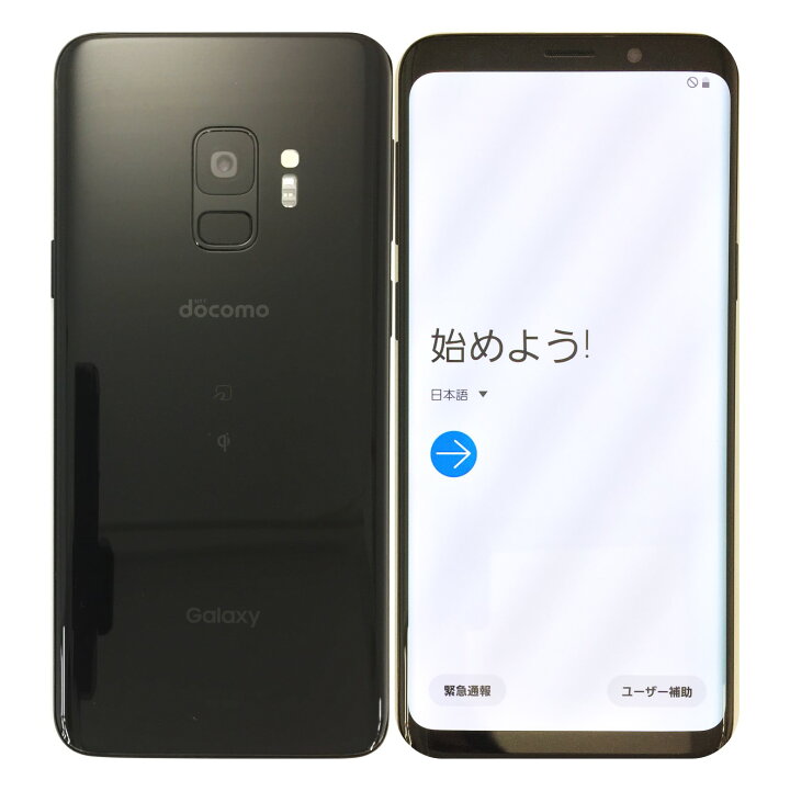 楽天市場】【中古】 SAMSUNG Galaxy S9 SC-02K Midnight Black 