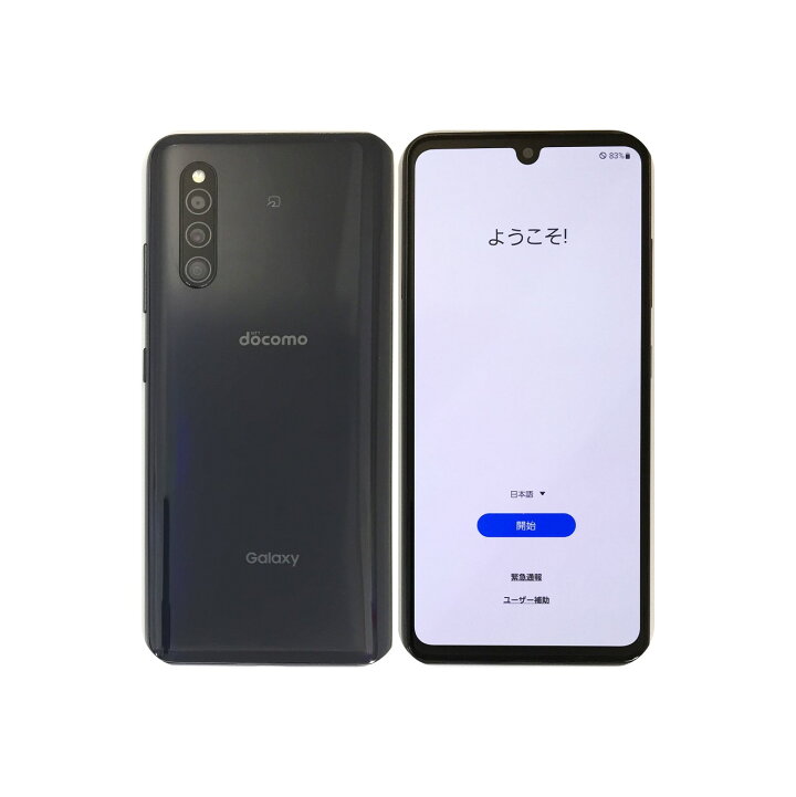 楽天市場】【中古】 SAMSUNG Galaxy A41 SC-41A Black ブラック docomo  