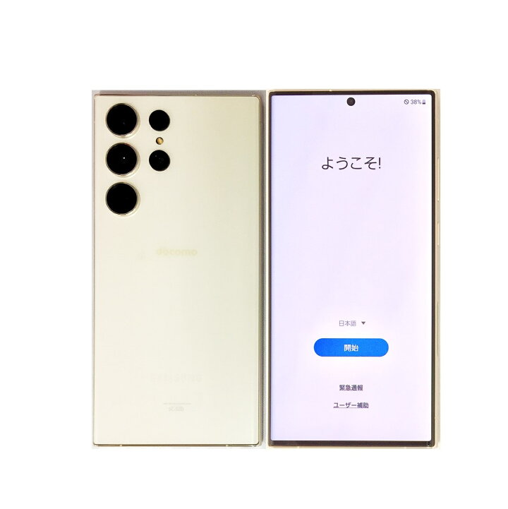 楽天市場】【中古】 SAMSUNG Galaxy S23 Ultra SC-52D Cream クリーム 