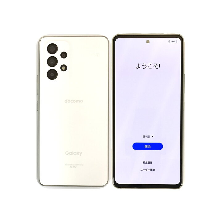 楽天市場】【中古】 SAMSUNG Galaxy A53 5G SC-53C Awesome White 
