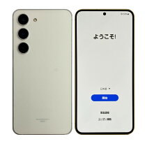 楽天市場】simロック解除済の通販