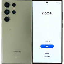 楽天市場】samsung galaxy s23 ultra（スマートフォン本体 