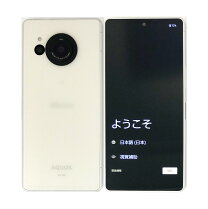 楽天市場】aquos r8 本体（カラーホワイト）（スマートフォン本体 