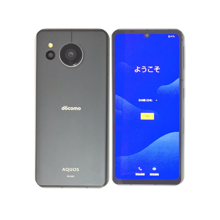 楽天市場】【中古】 SHARP AQUOS sense7 SH-53C Blackr ブラック 128GB  