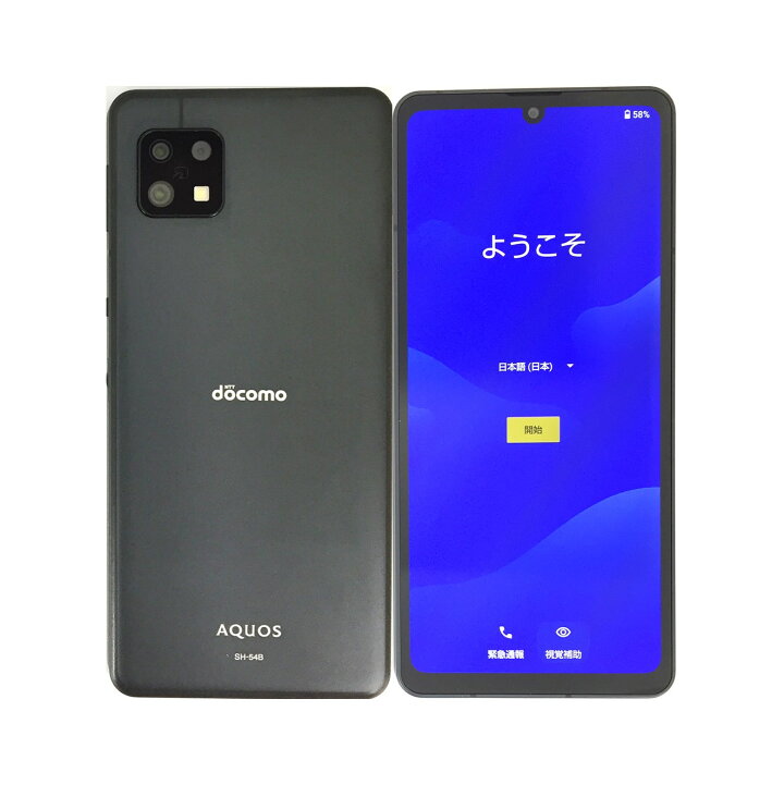 楽天市場】【中古】 SHARP AQUOS sense6 SH-54B Black ブラック 64GB  