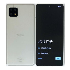【中古】 SHARP AQUOS sense6 SH-54B Silver シルバー 64GB docomo SIMロック解除済 白ロム 本体
