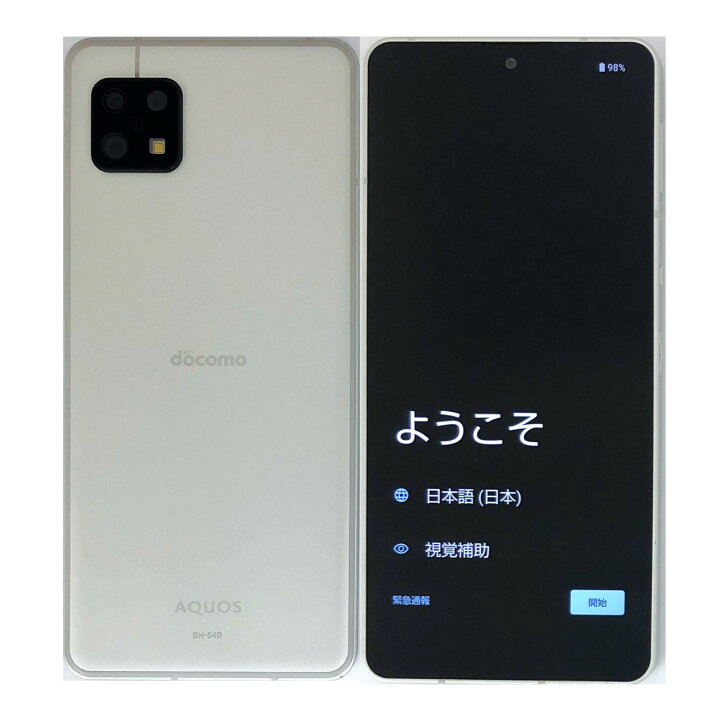 楽天市場】【中古】 SHARP AQUOS sense6 SH-54B Silver シルバー 64GB 