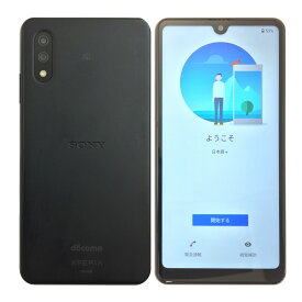 【中古】 SONY Xperia Ace II SO-41B Black ブラック 64GB docomo SIMロック解除済 白ロム 本体