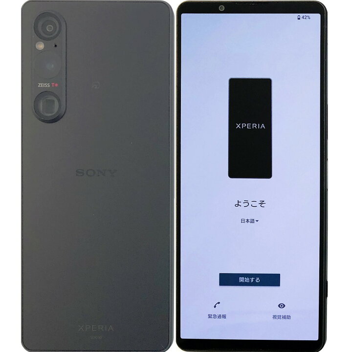 楽天市場】【中古】 SONY Xperia 1 V SOG10 Black ブラック 256GB au 