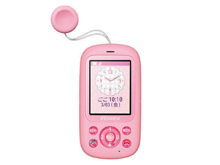 楽天市場 Docomo F 03j 本体 Simフリー 新品 未使用 ピンク キッズケータイ 一括購入品 ネットワーク利用制限 判定 白ロム 正規simロック解除済み 赤ロム永久保証 With Mobile 楽天市場 Docomo F 03j 本体 Simフリー 新品 未使用 ピンク キッズケータイ 一括購入品 ネットワーク利用制限 判定 白ロム 正規simロック解除済み 赤ロム永久保証 With Mobile