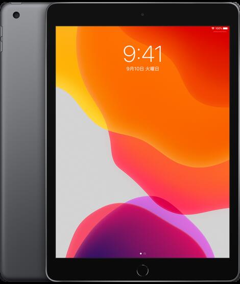 iPad 第7世代 10.2インチ 128GB Rakuten Wi-Fiモデル 新品未開封 Wi-Fi A2197 2022公式店舗 MW772J Gray Apple正規品 スペースグレー A