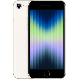 iPhoneSE (第3世代) 128GB 本体 【国内版SIMフリー】 【新品 未開封】 SIMフリー 白ロム Starlight スターライト MMYG3J/A iPhone SE3