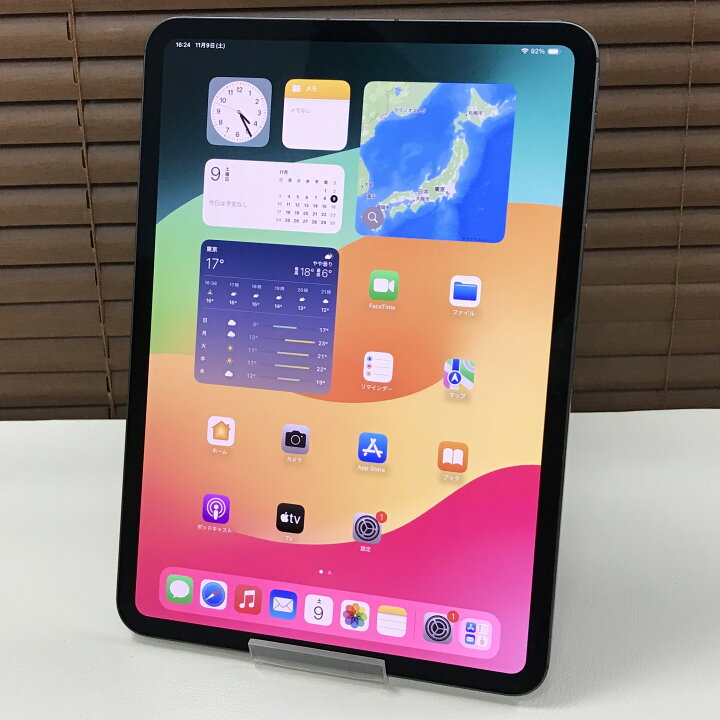 楽天市場】Apple iPad Pro（M4） 11インチ SIMフリー MVW13J/A M4 