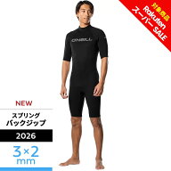 【半額】 【オニール公式】スプリング ウェットスーツ サーフィン リアクターシリーズ REACTOR 3mm × 2m…
