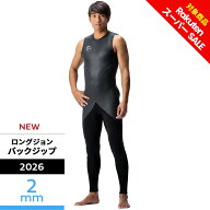 【半額】 【オニール公式】 ウェットスーツ ロングジョン 2mm クラシックシリーズ (2026) ウエットスーツ…