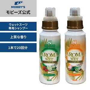 yr[YzAROMA WET A} EFbg EFbgX[c p Vv[ eiX  T[tB _CrO EFbgX[c 肪ς{^jJV[Y