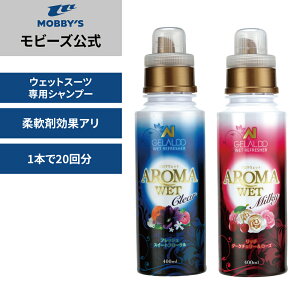 yr[YzAROMA WET A} EFbg EFbgX[c p Vv[ eiX  T[tB _CrO EFbgX[c