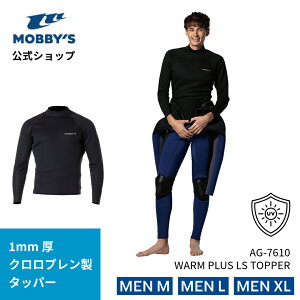 yr[YzEH[ vX WARM PLUS Xm[PO EFbgX[c Ci[ Y OX[u  LS TAPPER 1mm Nv UVJbg