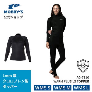 yr[YzEH[ vX WARM PLUS Xm[PO EFbgX[c Ci[ EBY OX[u  LS TAPPER 1mm Nv UVJbg