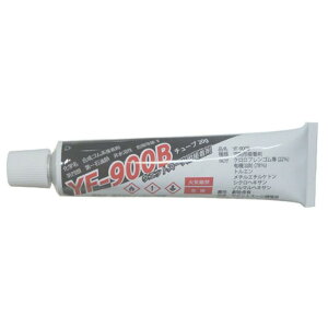 yr[YzYF-900B EFbgX[cpڒ EFbgX[c hCX[c C {h C eiX sz[C EFbg{h