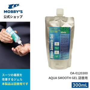 yr[YzANA X[X WF lߑւp 300ml 3{I