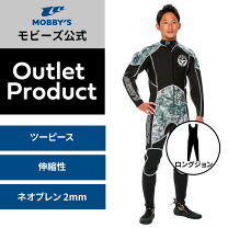 楽天市場】mobbys ウエットスーツの通販