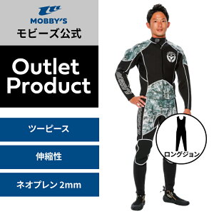 _ 50%OFF Z[ ^ yr[YzRobg c[s[X 2mm X|[c WFbgXL[ {[g SUP Jk[ }X|[c EFbgX[c WPbg OW Nv 