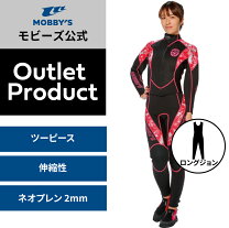 楽天市場】モビーズ mobby