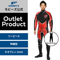 楽天市場】mobbys ウエットスーツの通販