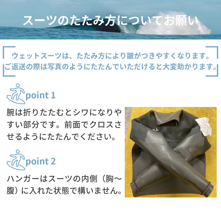 楽天市場】【オニール公式・展示品/未使用】 ウェットスーツ 