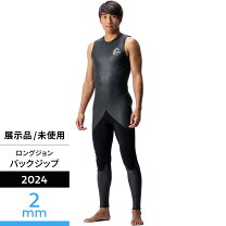 楽天市場】ロング ジョンの通販