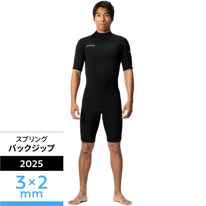 楽天市場】＼ 40%OFF ／ 【オニール公式】 スプリング LTD 3×2mm（2024 