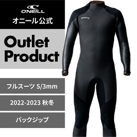 【公式】ウェットスーツ セミドライ5/3mm メンズ・オニール・ バックジップ(2022-2023秋冬)