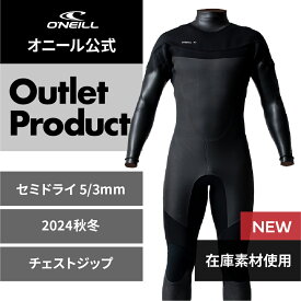 【公式】オニール・ウェットスーツ セミドライ5/3mm メンズ・チェストジップ (2023-2024秋冬)