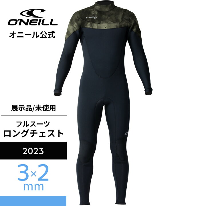 楽天市場】＼ 42%OFF セール ／ 【オニール公式】 フルスーツ 