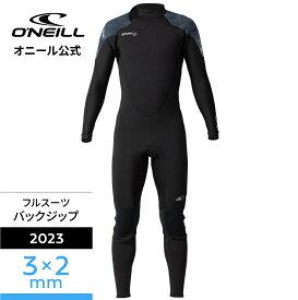 ＼ 24%OFF セール ／ 【オニール公式】 フルスーツ ジャーフル ウエットスーツ スーパーフリーク 3mm × 2mm メンズ バックジップ サーフィン ウェットスーツ WSS-106A3 オニールウエットスーツ