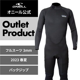 ウェットスーツ 3mm メンズ・オニール・ バックジップ (2023春夏)