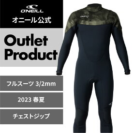 【展示品】ウェットスーツ 3/2mm メンズ・オニール・ チェストジップ(2023春夏)