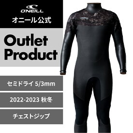 【公式】オニール・ウェットスーツ セミドライ5/3mm メンズ・ チェストジップ・サーフィン(2022-2023秋冬)