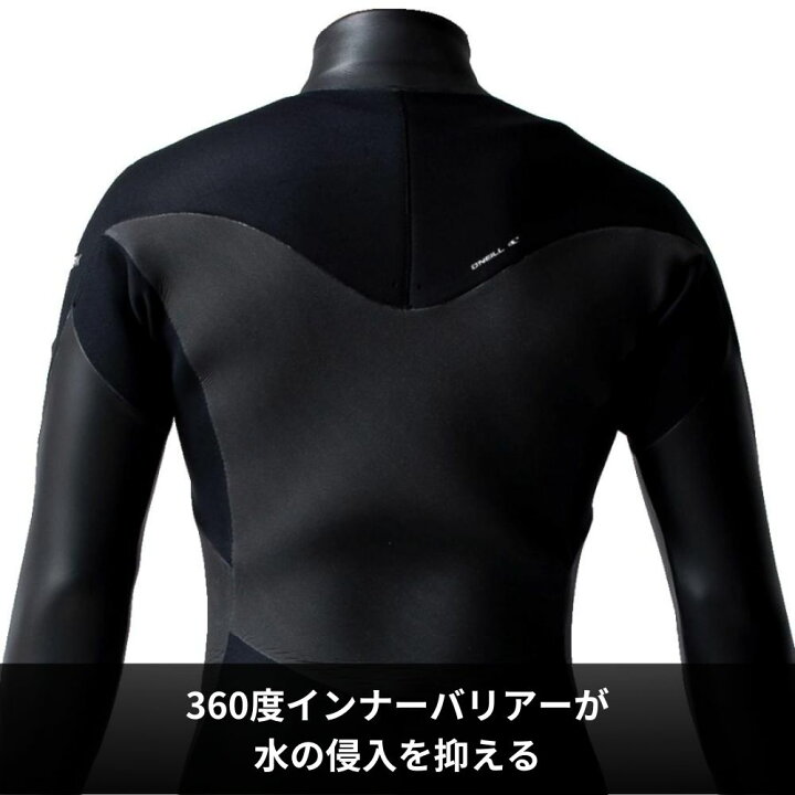 楽天市場】【オニール公式】オニール・スレ傷あり・ウェットスーツ  