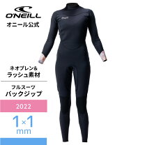 楽天市場】アウトレット（レディースウェットスーツ｜ウェットスーツ 