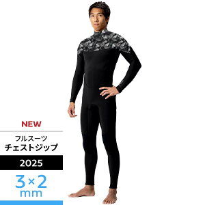 yIj[zLCZ LTD tX[c W[t EGbgX[c EFbgX[c Y 3mm × 2mm (2025) WSSEC-466A5 Ij[ T[tB