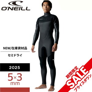 yIj[zEFbgX[c LCZ LTD 5mm × 3mm tX[c W[t EGbgX[c (2025) WFWEC-417A5 Ij[EGbgX[c