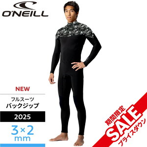 yIj[zLCZ LTD tX[c W[t EGbgX[c EFbgX[c Y 3mm × 2mm (2025) WSSEC-466A5 Ij[ T[tB